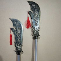 Simulation toy closed knife Three Kingdoms weapon Qinglong Yanyue knife ancient props film and television stage costume shooting