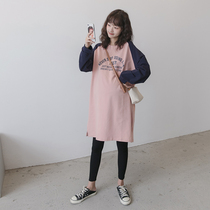 Maternity Dress Spring and Autumn Backing Jacket Korean Loose Large Size Contrast Tide Mom Long Leisure Fashion Dress Spring Dress