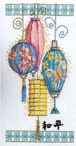 Cross stitch source file multicolored lanterns