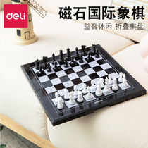 Del Magneto Chess Folding Board Children Students Students Beginners Adult Leisure Puzzle Game Chess 6758