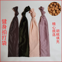 Walnuts Fitness Dump Bag Back Pat Bag Tumble Bag Portable Full-body Massage Health Pat Bag With Walnuts