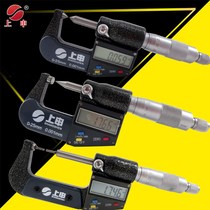 Shanghai Shang Shen Jiuxian engraving line electronic digital micrometer single pointed small head flat head Double Ball head wall thickness outer diameter