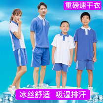 Yuda Shenzhen school uniform primary and secondary school students summer thin ice silk quick-drying short-sleeved top junior and senior high school deodorant perspiration clothes