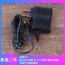 Suitable for step reading machine book3T900T1T2T500t600t800eT400T200 charger original