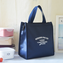 With rice bag summer insulated lunch box bag tote bag Bento bag ins style Japanese lunch bag waterproof handbag