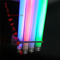 T4 fluorescent tube T5 three-color mirror headlight tube stage bar 28W background wall fish tank ceiling decorative tube