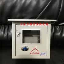 An outdoor meter box with lock 26*19*15 rental factory 1 outdoor switch control household waterproof tank