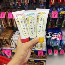Australia Jack N Jill Childrens Xylitol toothpaste Baby can swallow and prevent cavities from the age of 1