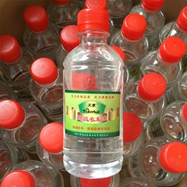Sewing oil Household small bottle electric fan oil electric clipper lubricating oil white oil clothing car oil