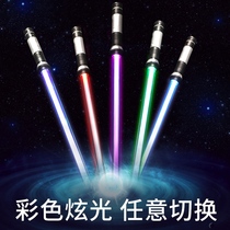 Laser Sword Wars Lightsaber Toys Glowing Sword Light Stick Laser Stick Light Stick Child Boy