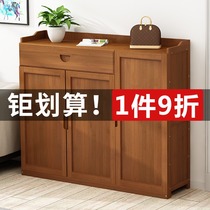 Solid wood shoe cabinet household door multi-layer economic large capacity dustproof storage artifact dormitory simple shoe shelf