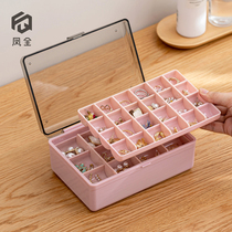 Jewelry storage box dust-proof simple jewelry ear stud earrings necklace ring multi-point lattice multi-layer portable finishing box