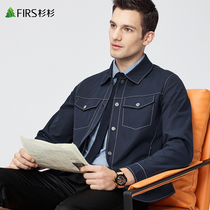 (Trendy Bright Line) Shanshan Mens Jacket Mens Spring 2022 New Lapel Workwear Casual Anti-Wrinkle Jacket