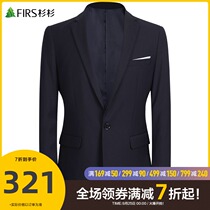 Shanshan suit men 2021 autumn new young and middle-aged dress slim mens single West business casual mens coat