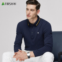 The Young Men with the New Breakfast Cotton in Spring 2023 is a pure color - led polo shirt for Young Men
