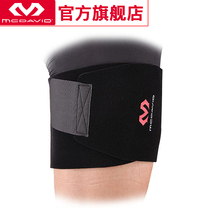 McDawi Mcdavid basketball badminton outdoor sports protection with groin injury light protection thigh 475