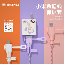 Smile Xiaomi Redmi 11 10s MX4 note10 k40pro note9 data cable protective cover 55W gallium nitride charger headrope Supreme Commemorative Edition