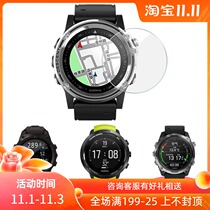 Suunto D5 Jiaming MK1 MK2 watch soft film HD explosion-proof film Shearwater Teric tempered film