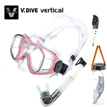 Webands VDive Diving Equipment Snorkeling Swimming Goggles Protector Nose Diving Mirror Breathing Tube Suit