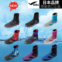 GULL GS-BOOTS 3mm high-top diving shoes women diving boots boat diving can be equipped with frog shoes flippers