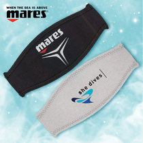 Mares Starp Submersible Mirror Care Hair belt Protection with universal band Anti-wound anti-scraping hair face mirror with hair cover