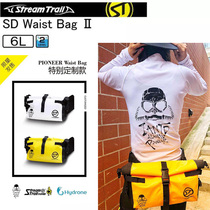 Stream Trail Japan Stream Road SD Waist Bag Ⅱ Waterproof Multifunctional Pocket Leader Bag