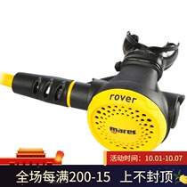 MARES OCTOPUS ROVER spare secondary head respiratory regulator diving equipment diving supplies