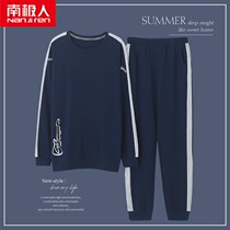 Antarctic mens cotton pajamas spring and autumn long sleeves simple casual plus size can be worn outside the pullover homewear set