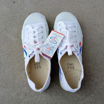Shanghai Feiyue Big Bowen track and field sports shoes classic martial arts shoes exercise shoes morning practice running canvas shoes