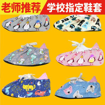 Household can be repeatedly washed canvas printed cloth shoe cover cartoon non-slip bottom student room cloth shoe cover