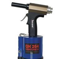 Pneumatic ring groove rivet gun Huck nail gun authentic An character QH264