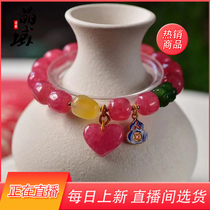 Jingyu beeswax Tianheshi Amethyst Malachite Southern Red Asaurus Bracelet