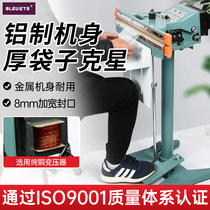 Wide edge aluminum frame foot sealing machine series Plastic bag foot up and down heating sealing machine Aluminum foil sealing machine