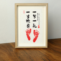 Contemporary Footprint Baby Safe and Joy hanging painting year old foot foot feet hands deep brothers and sisters