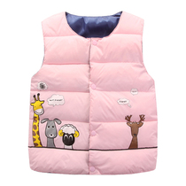 Anti-season childrens down cotton clothes waistcoat for childrens men and women Fashion Warm Cartoon cotton Short vest liner