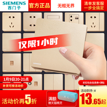Siemens switch socket panel Ruizhi rose Golden 16a air conditioner one open five hole household wall with usb