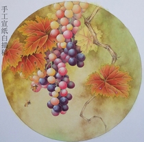 Gongpen Chinese painting high-definition material manuscript white line drawing hand-cooked propaganda sketch grape 03 shoot any three to send pictures