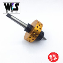 Special suit assorted high precision hot-melt M3 M3 M6 M8 M8 steel clamping head for Pu-shaped hot-melt drill radiating shank