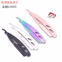 Stainless steel manual 74 shaving knife holder mens face hair old-fashioned double-sided haircut tools eyebrow razor blade