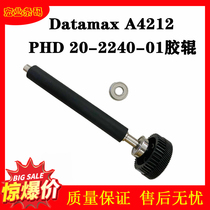 Applicable DATAMAX Dimas A4212 rubber roller mark II press roller 20-2240-01 labeling machine