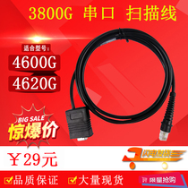 For Honeywell 4620G 4600G 3800G RS232 serial port scanner data lines 2 m