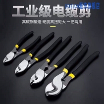6 inch 8 inch 10 inch cable cutters Cable pliers Cable pliers Electrical wire cutters Cable cutters Stripping pliers Wire cutters