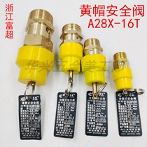 Zhejiang Fuchao A28X-16T Yellow Hat Safety Valve Air Compressor Air Storage Tank Spring Type Safety Valve Automatic Pressure Relief Valve
