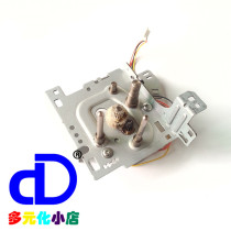 Four-way OKI MICROLINE 8550CL motor Motor accessories Gear set BALANCE wheel