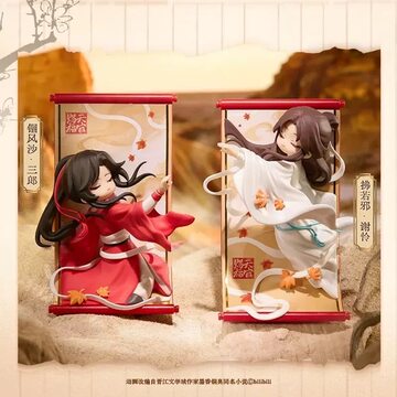 天官赐福花城谢怜盲盒-天官赐福花城谢怜盲盒促销价格、天官赐福花城谢