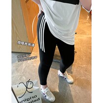 Wood Ideal Summer Sports Big Code Beat Bottom Pants Woman Fat Mm Elastic Casual Conspicuge 90% Pants 200 Catty