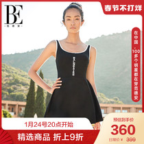 BE Van der Ann Fashion Series One-piece Skirt Swimwear Women's Sexy Belly Skinny Sunscreen Swimwear Women's 2022 New