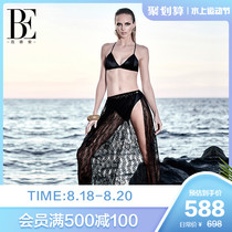 BE Van dean bikini beach skirt female hollow sexy soft skin-friendly flexible drawstring design 2021 new