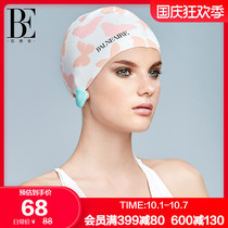 BE van der Ann der Ann Dream Butterfly Series Swimming Cap Light Butterfly Blooming in the Water