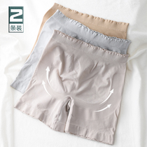 No Mark Hip Safety Pants Woman Anti Walking Light High Waist Flat Corner Two-in-one Shaping Beating Bottom Shorts Lace Summer Thin